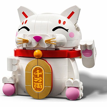 Lego Icons 40813 Lucky Cat