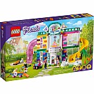 41718 Pet Day-Care Center - LEGO Friends - Pickup Only