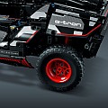 LEGO Technic: Audi RS Q e-tron