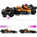 LEGO Technic NEOM McLaren Formula E Race Car