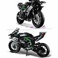 LEGO Technic Kawasaki Ninja H2R Motorcycle Toy