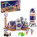 LEGOÂ® Friendsâ¢ Mars Space Base and Rocket