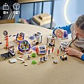 LEGOÂ® Friendsâ¢ Mars Space Base and Rocket