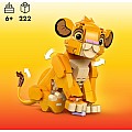 LEGO Disney Classic: Simba the Lion King Cub