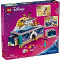 LEGO 43295 Disney Princess Jasmine's Jewelry Box
