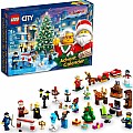 LEGO City Occasions: Advent Calendar 2023