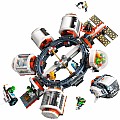 LEGOÂ® City Space: Modular Space Station