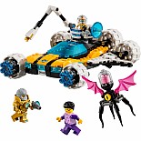 LEGO DREAMZzz: Mr. Oz's Space Car