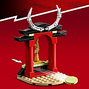 LEGO® Ninjago: Lloyd's Ninja Street Bike