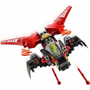 LEGO Ninjago: Ninja Combat Vehicle