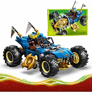 LEGO Ninjago: Jay's Transforming Car