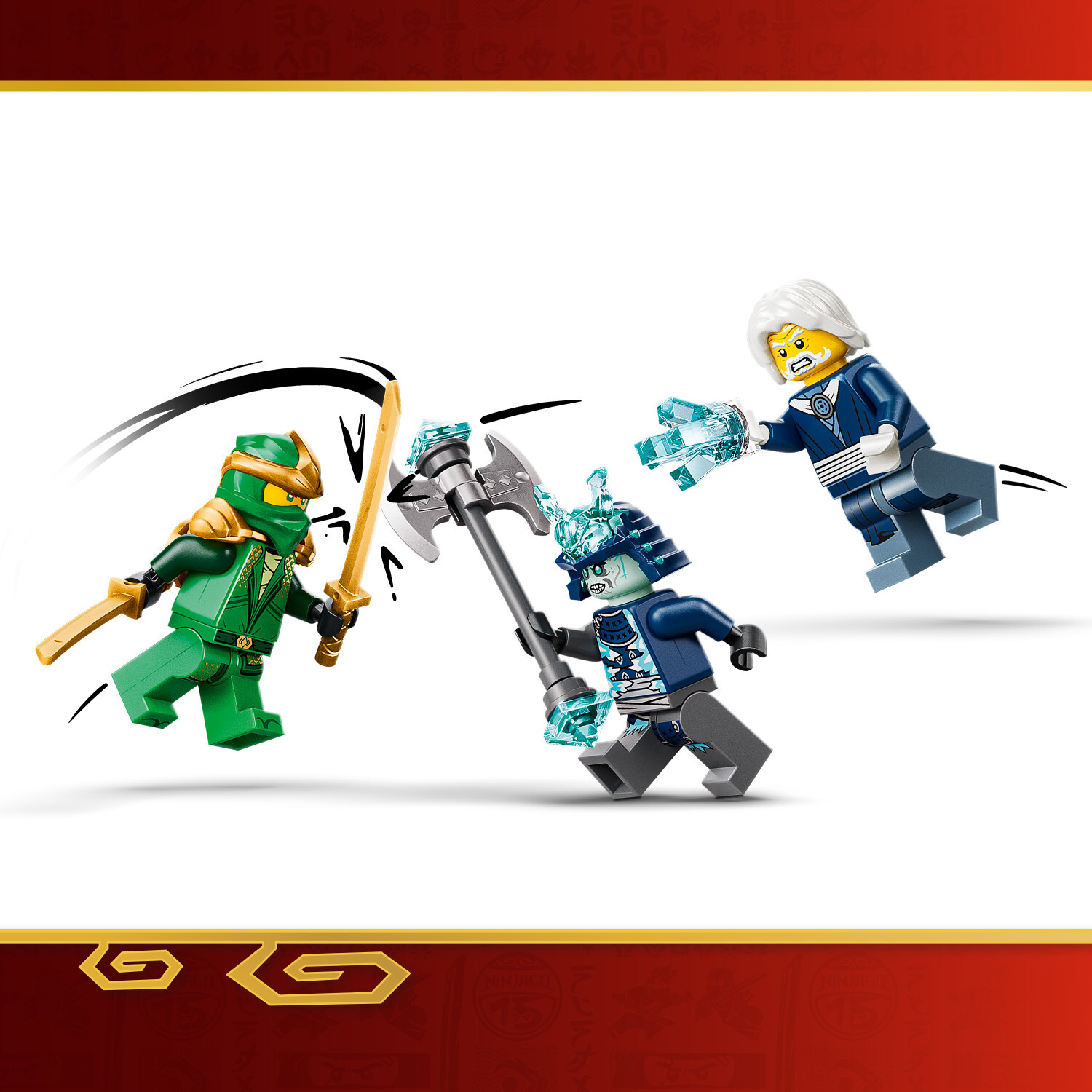 LEGO Ninjago: Lloyd's Titan Mech 15th Anniversary