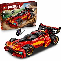 LEGO NINJAGO 71867 X-1 Ninja Charger 15th Anniversary