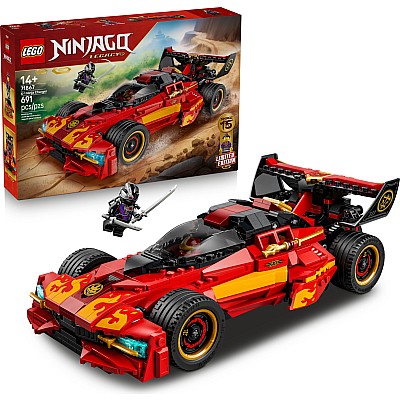 LEGO® NINJAGO® X-1 Ninja Charger 15th Anniversary