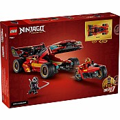 LEGO® NINJAGO® X-1 Ninja Charger 15th Anniversary