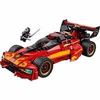 LEGO NINJAGO 71867 X-1 Ninja Charger 15th Anniversary