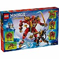 LEGO NINJAGO 71868 Wyldfyre's Transforming Dragon Mech