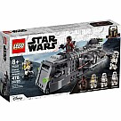 75311 Imperial Armored Marauder - LEGO Star Wars
