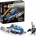 LEGO Star Wars: Captain Rexâ¢ Y-Wingâ¢ Microfighter