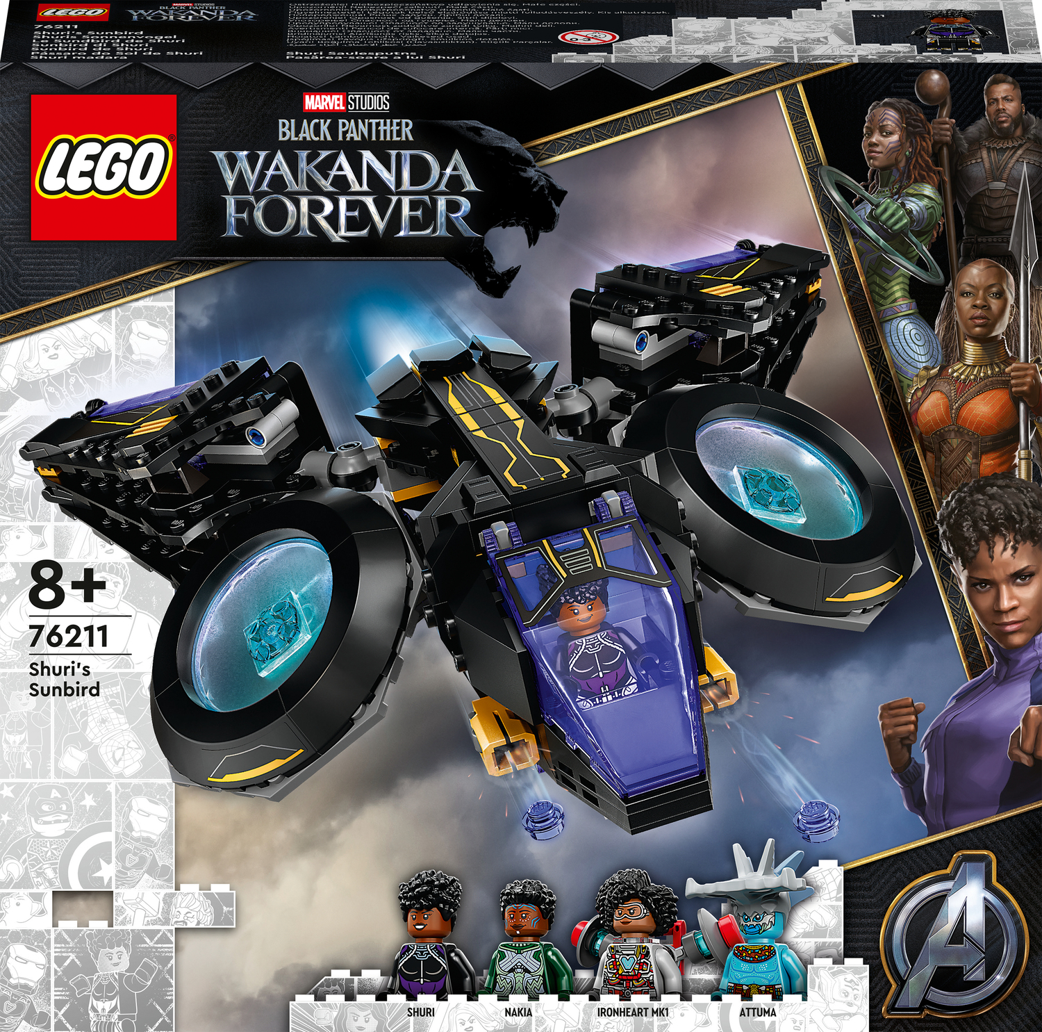 LEGO Marvel Marvel Shuri's Sunbird Black Panther Set - LEGO - Dancing Bear Toys