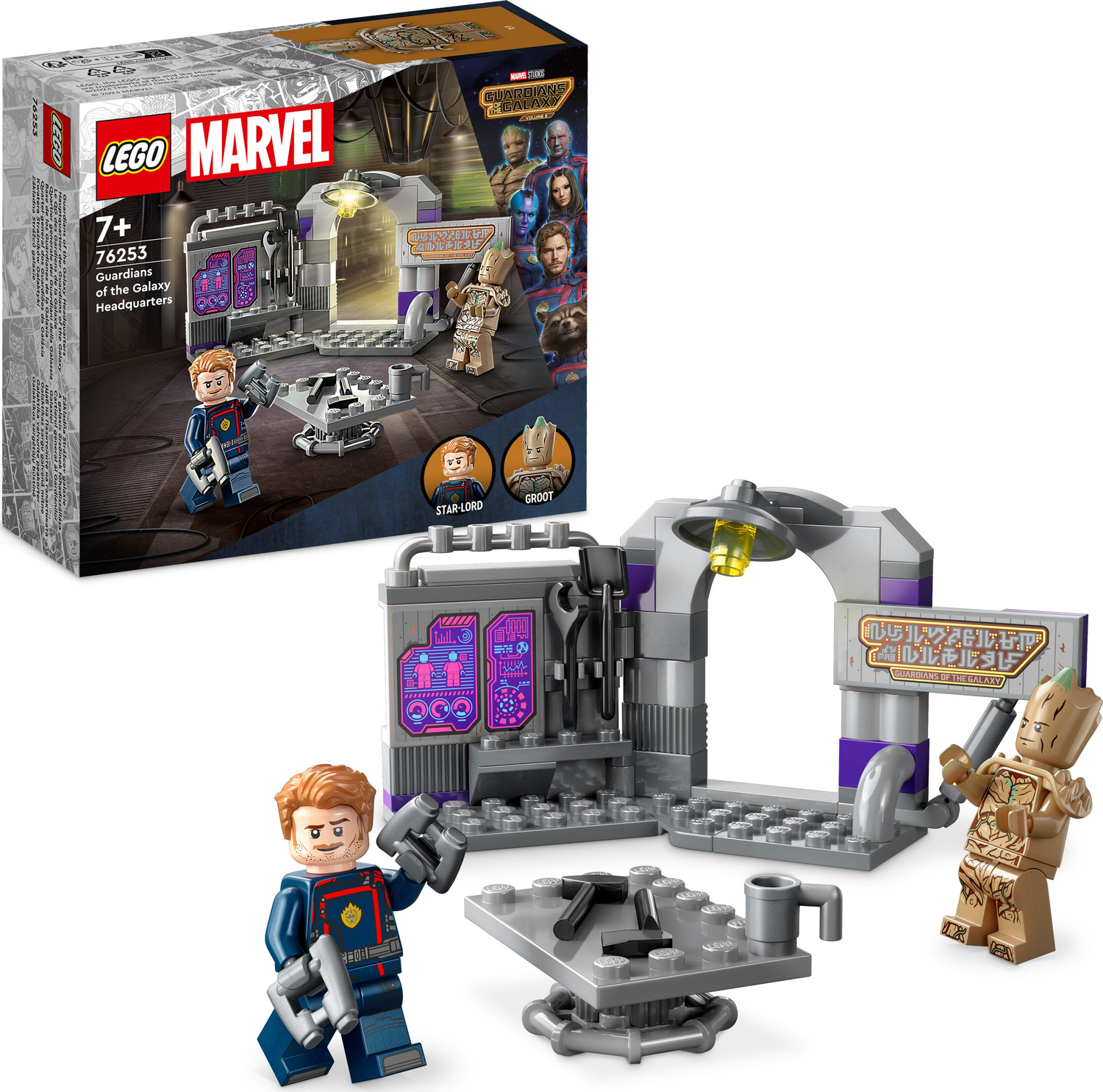 LEGO® Marvel Avengers tbd LSH Batch B1 2023 V29 - Imagination Toys