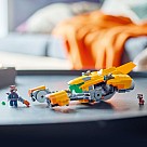 76254 Baby Rocket's Ship - LEGO Super Heroes