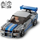76917 2 Fast 2 Furious Nissan Skyline GT-R - LEGO