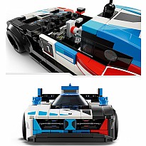 LEGO Speed Champions BMW M4 GT3 and BMW M Hybrid V8 Race Cars