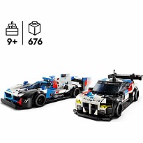 LEGO Speed Champions BMW M4 GT3 and BMW M Hybrid V8 Race Cars