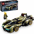 LEGO Speed Champions: Lamborghini Lambo V12 Vision GT Super Car