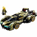 LEGO Speed Champions: Lamborghini Lambo V12 Vision GT Super Car