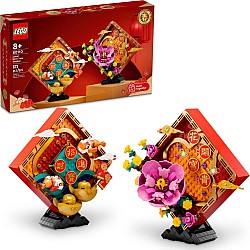 Lego 80110 Chinese Festivals: Lunar New Year Display