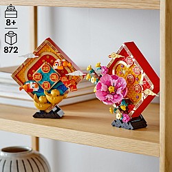  Lego 80110 Chinese Festivals: Lunar New Year Display