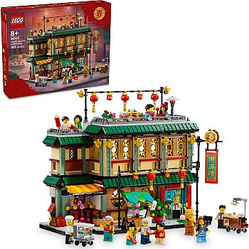 Lego Chinese Festivals 2024 80113 Family Reunion Celebration