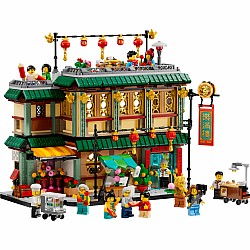 Lego Chinese Festivals 2024 80113 Family Reunion Celebration