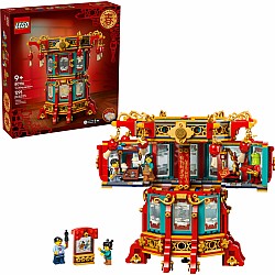  LEGO Spring Festival 80116 Trotting Lantern	