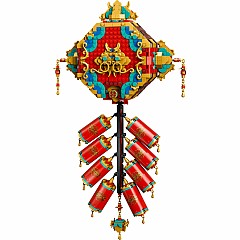 LEGO Chinese Festivals: Fortune Firecracker