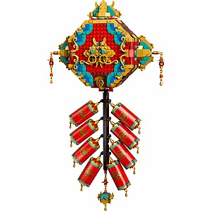 LEGO Chinese Festivals: Fortune Firecracker