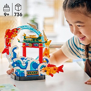 LEGO® Chinese Festivals Prosperity Carp Leaping