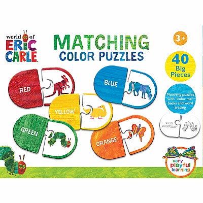 Eric Carle - Colors Matching Puzzles