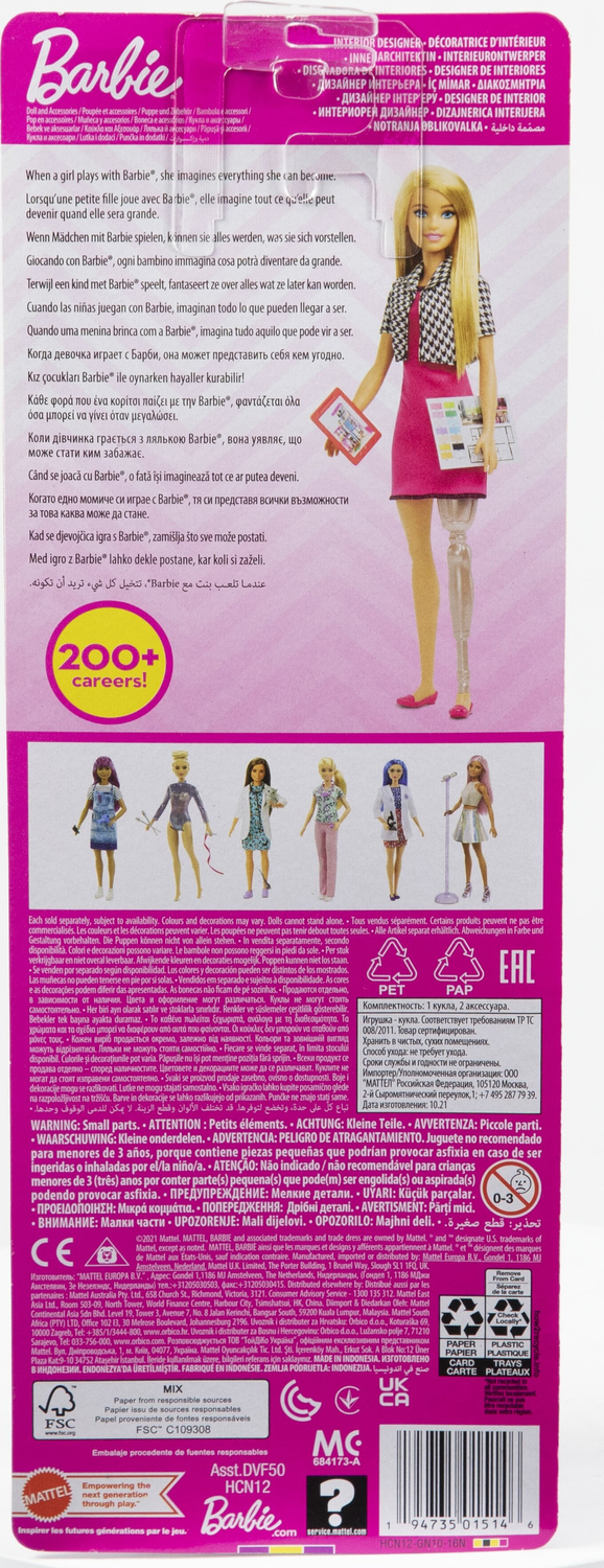 Barbie Interior Designer Fashion Doll with Blonde Hair & Prosthetic Leg,  Pink Dress & Houndstooth Jacket, Accessories