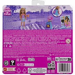 Barbie Chelsea Family & Friends Cupcake Baking Backpack Doll And Accessories