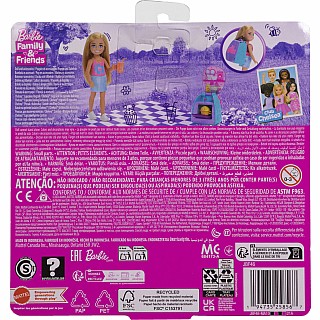 Barbie Chelsea Family & Friends Cupcake Baking Backpack Doll And Accessories