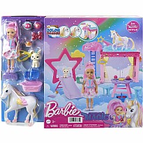 Barbie A Touch of Magic Doll, Playset and Accessories