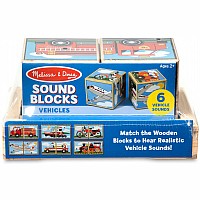 Vehicles Sound Blocks *D*