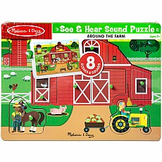 Around the Farm Sound Puzzle