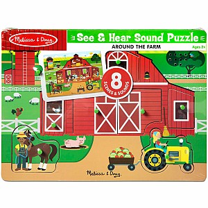 Around the Farm Sound Puzzle