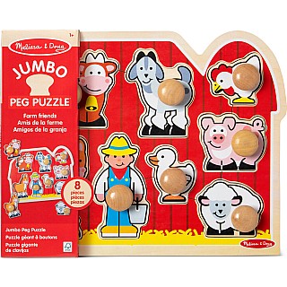 Large Farm Jumbo Knob Puzzle - 8 pieces