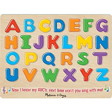 Alphabet Sound Puzzle - 26 Pieces