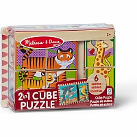 2 in 1 Wooden Cube Puzzle - Animals